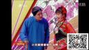 二人转魏三小帽《糊弄妈妈的五更》
