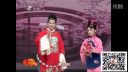 二人转《盘家乡》选段  董明珠 董宝贵