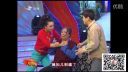 二人转小品《二歪涮妈》