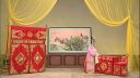 河北梆子《三看御妹》片断2  衡水市河北梆