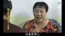 都市碎戏《别把老人当保姆》陕西方言