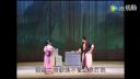 秦腔折子戏《打柴劝弟》陕西省戏曲研究院青