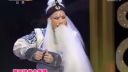 秦腔折子戏《反长沙》凤翔县秦剧团演出