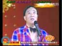 魏三最新小品《傻男人也潇洒》歌曲《掌声响