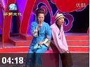 东北二人转《马前泼水》选段《过门不到二年半》下载