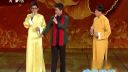 欢乐驿站相声《小合唱2》