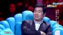 喜剧小品《小金子断案》