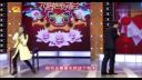 相声《当我们走近未来》
