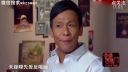 潮汕小品《相亲》上集