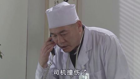 关东微喜剧《争分夺秒》