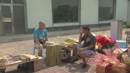 关东微喜剧《直接联系》