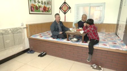关东微喜剧《这孩子随根》
