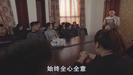 关东微喜剧《真实写照》
