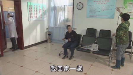 关东微喜剧《这是扯平了》