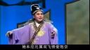 豫剧全场戏《杏花开店》下集  李庚春 王占