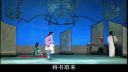 豫剧全场戏《杏花开店》上集  李庚春 王占