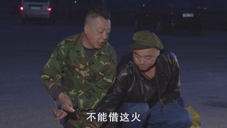 关东微喜剧《烧纸》