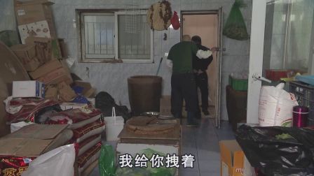 关东微喜剧《杀猪与手术》