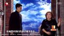 《今夜百乐门》20161105  贾玲做替身反坑女主 金星超市误把打劫当演习下载