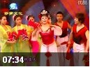 单出头《新王二姐思夫》赵晓波
