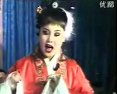 二人转单出头《王二姐思夫》