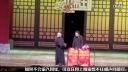 2016最新相声《不要赖我头上》