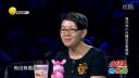 欢乐集结号奇思妙想表演系列之《海归小伙》