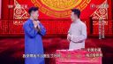 跨界喜剧王 胡彦斌饶舌改编神曲《PPAP》搭