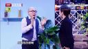 跨界喜剧王 兵者诡道 阿雅黄小蕾为争副总互