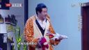 跨界喜剧王 爆笑小品《台风事件》杨威给杨