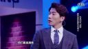 跨界喜剧王  张亮热舞走秀演绎社会现象引关
