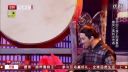 跨界喜剧王怀旧 杨志刚重新演绎荆轲携手秦