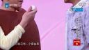 喜剧总动员 小品《微观世界》下载