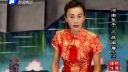 经典戏曲连续剧河南坠子《三战南唐》第12集