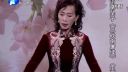 经典戏曲连续剧河南坠子《三战南唐续》第11