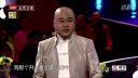 方清平单口相声《我的烦恼》 包袱不断 笑翻