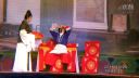 越剧《巡按审母》选段