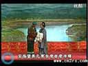 很感人的名家表演的苦情正戏《冯奎卖妻》2 