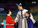 拉场戏《冯奎卖妻》韩子平 小豆豆 张涛下载