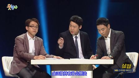 寻笑人 161026  TWICE撒娇融化粉丝心下载