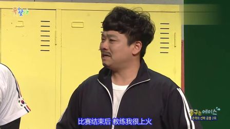 寻笑人  161019 允花嗨唱洗脑神曲PPAP下载