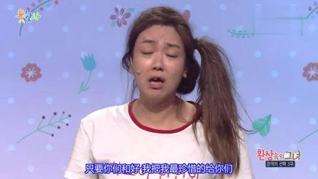 寻笑人 161012  保镖被掌掴倒地险晕厥下载