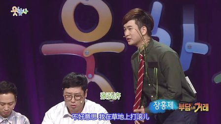 寻笑人  160805  灰姑娘怒斥作者不实际下载