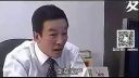 潮汕小品《点子公司》