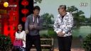 小品《爱情考验》美女遭调戏 男友大气不出