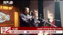 苗阜王声相声《坑蒙拐骗》