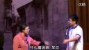 新语精品相声《望子成凤》