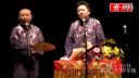 郭德纲 于谦相声《好好学习吧》