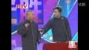 郭德纲 于谦相声《我要读书》