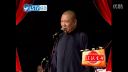 郭德纲 于谦相声《闹公堂》